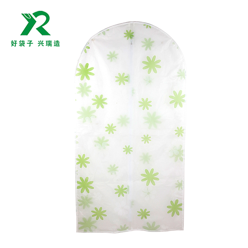 6.3西服套